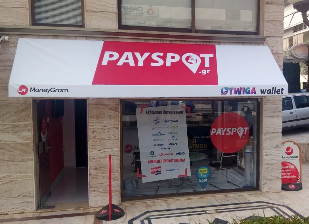 payspot-glyfada payspot-glyfada